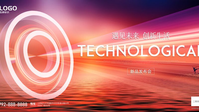 数据安全法规分类：企业合规之路的指南针